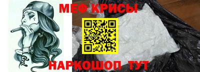 COCAINE Бузулук