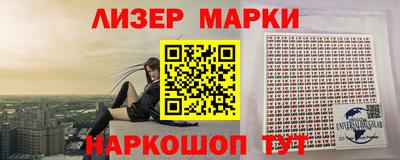 прущая мука Будённовск