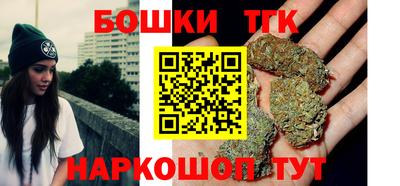 COCAINE Бузулук