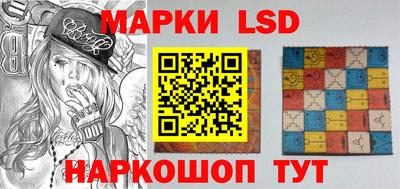 COCAINE Бузулук