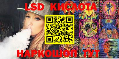 COCAINE Бузулук