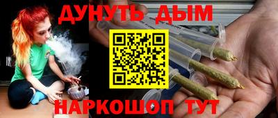прущая мука Бугуруслан