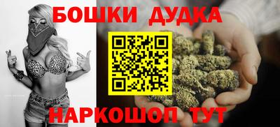 прущая мука Будённовск