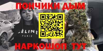 COCAINE Бузулук