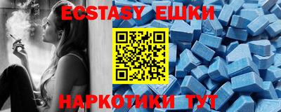 прущая мука Будённовск