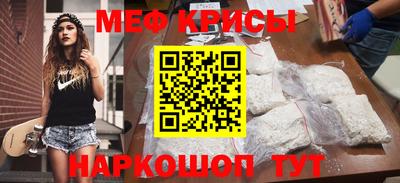 COCAINE Бузулук