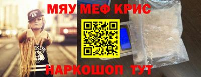 прущая мука Будённовск